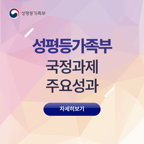 아래 내용을 참고하세요