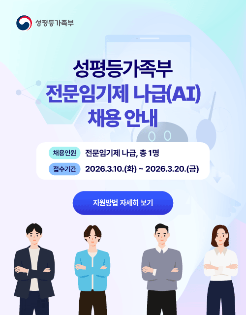 아래 내용을 참고하세요