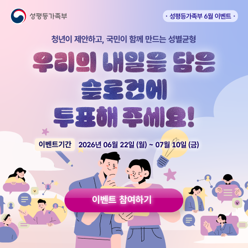 아래 내용을 참고하세요