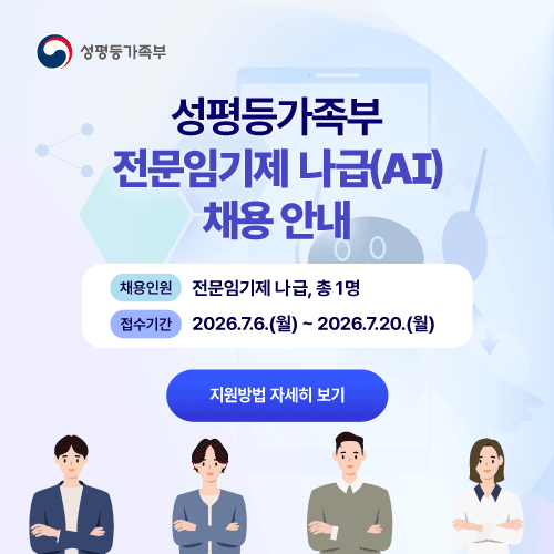 아래 내용을 참고하세요