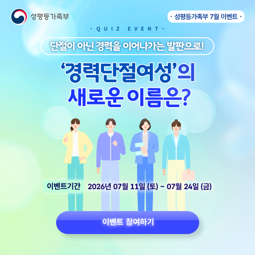 아래 내용을 참고하세요