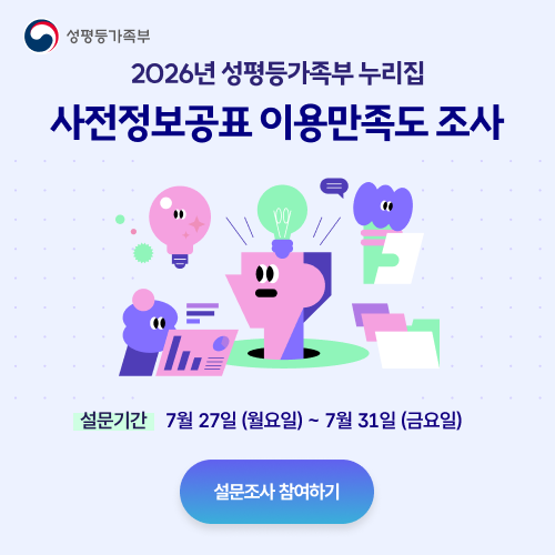 아래 내용을 참고하세요