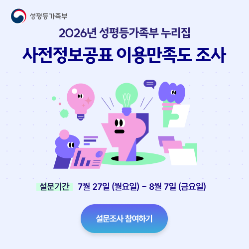 아래 내용을 참고하세요
