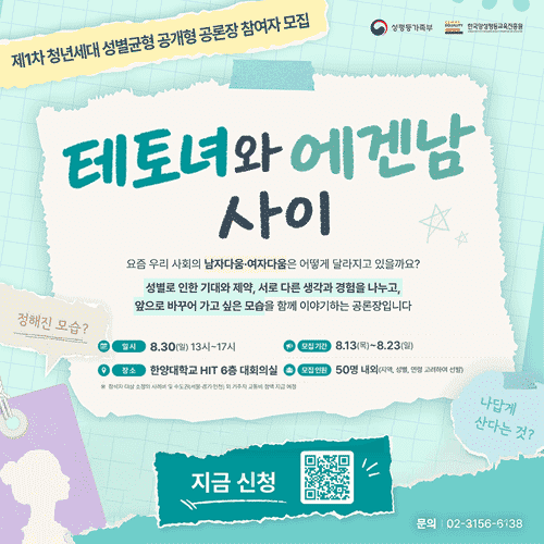 아래 내용을 참고하세요