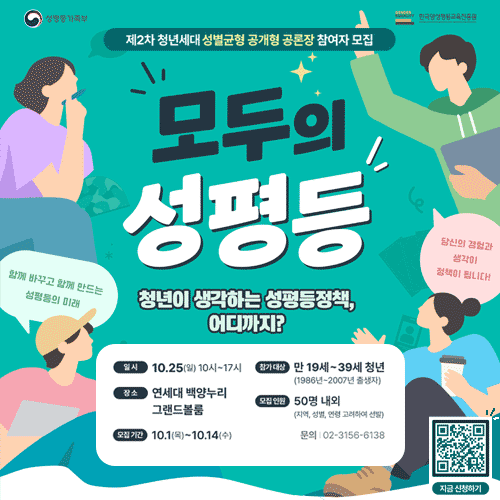 아래 내용을 참고하세요