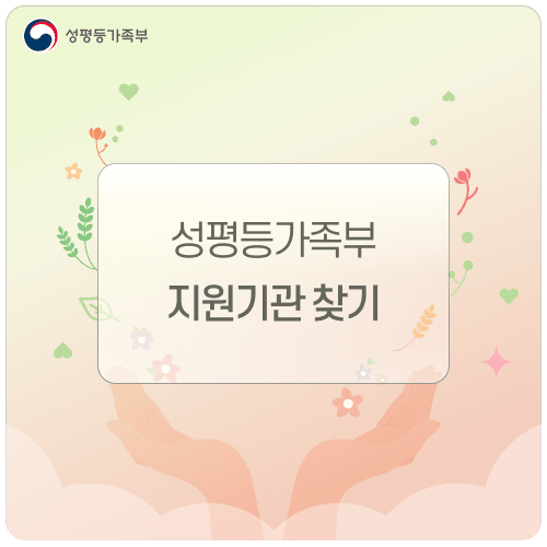 아래 내용을 참고하세요