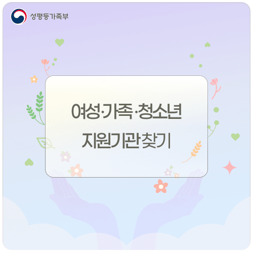 아래 내용을 참고하세요