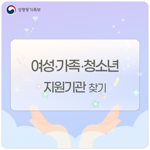 아래 내용을 참고하세요