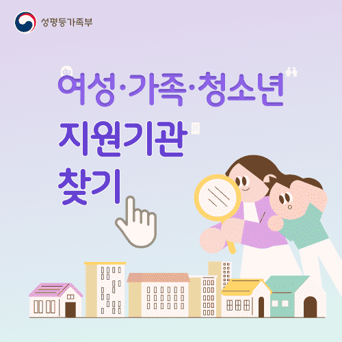 아래 내용을 참고하세요